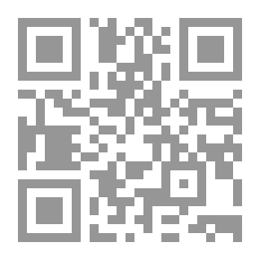 Qr Code كتاب موجز في علم الأدوية