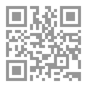 Qr Code Dictionnaire sanskrit-français