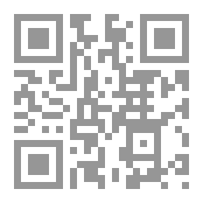 Qr Code الفكر والحجر