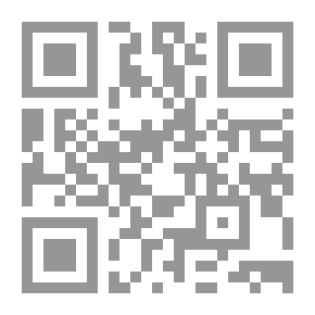 Qr Code Confused Tears