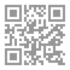 Qr Code Transportation Geography; Meaning And Purpose