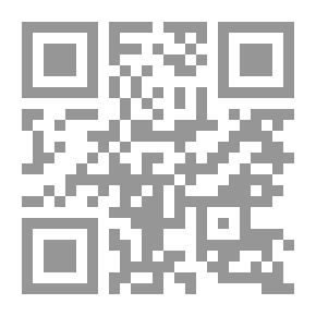 Qr Code Baghdad