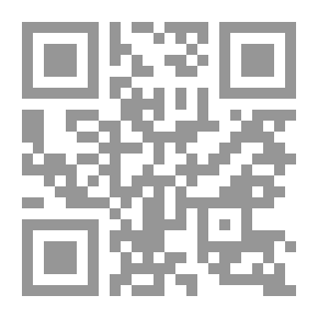 Qr Code Geschichte der Nationalökonomie