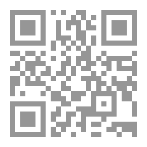 Qr Code Me And The Sun