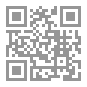 Qr Code التمهيد والبيان في مقتل الشهيد عثمان