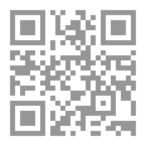 Qr Code عباد الشمس