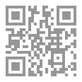 Qr Code مرحلة الوحدة