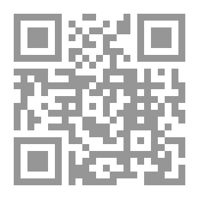 Qr Code روضة المتصدقين وبشير المنفقين