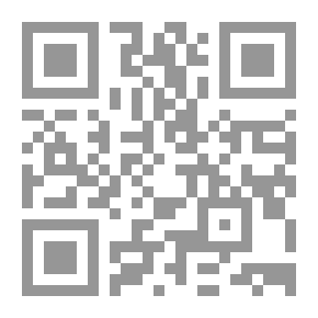 Qr Code Chef's Guide On The Modern Arabic, Turkish And French Way