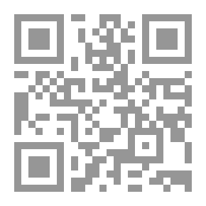 Qr Code Sexuality - Gender