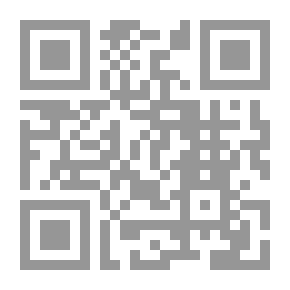 Qr Code Quran Therapy Dictionary