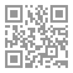 Qr Code Cuff The Moon