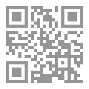 Qr Code Hidden Door Creak