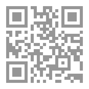 Qr Code قلائد الجمان في فرائد شعراء هذا الزمان : بعقود الجمان في شعر هذا الزمان مج 5ج6