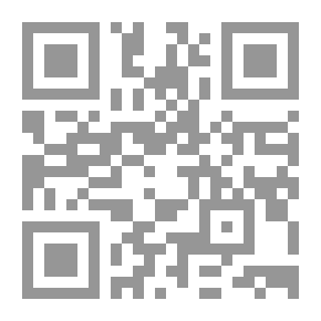 Qr Code Elements of Zoölogy: A Textbook
