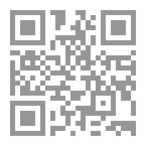 Qr Code Phyllanthography, A Method Of Leaf And Flower Writing