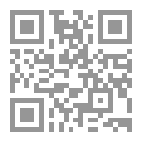 Qr Code Complete Works Of Salah Abdel Sabour