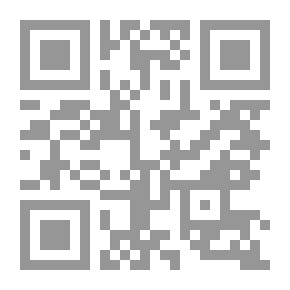 Qr Code الفصل الأول