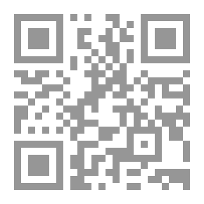 Qr Code مرشد الكشاف لكشاف الدول العربية