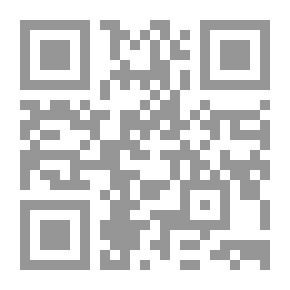 Qr Code مغامرات جحا
