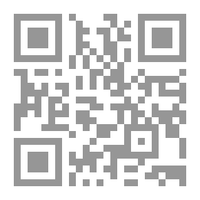 Qr Code The Message In The Jurisprudence Of Imam Malik