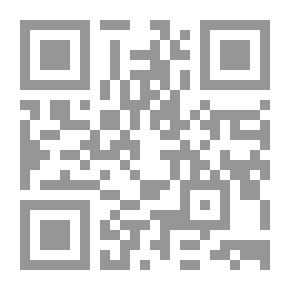 Qr Code Teaching Concepts And Conceptual Maps In Geography