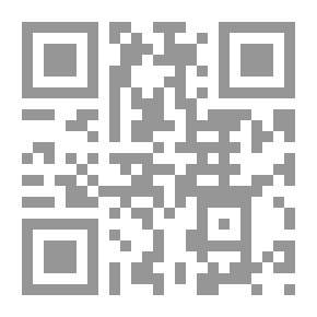 Qr Code نبي لم تؤمن به الأيام