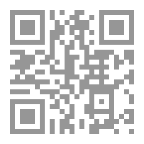 Qr Code برمجة المتحكمات المصغرة (8)