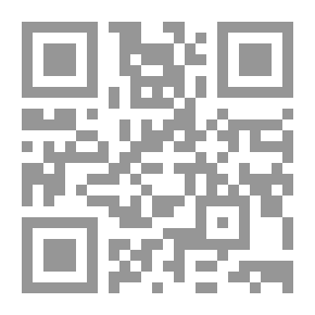Qr Code الإعراب و القواعد
