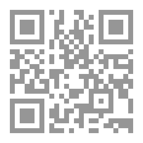 Qr Code How to Collect a Doctor Bill