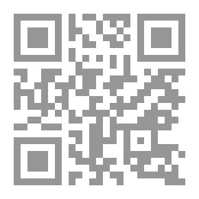 Qr Code Good Fight