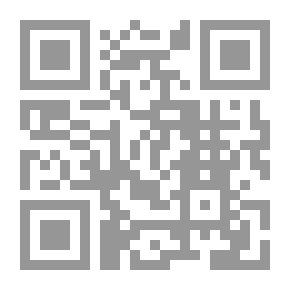Qr Code الالحان ومقتطفات من غلواء