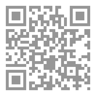 Qr Code البنوك الاسلامية النوافذ والفروع