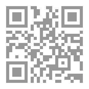 Qr Code I Want A Woman
