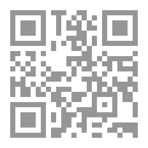 Qr Code Eschyle, texte établi par Paul Mazon
