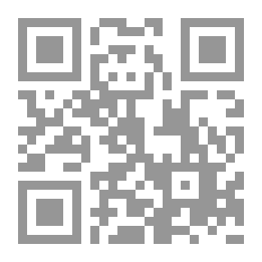 Qr Code منتصف الطريق