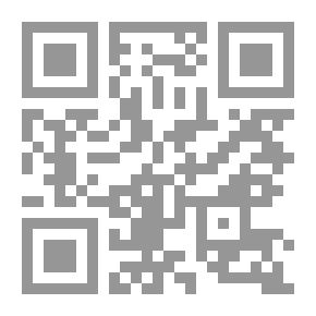 Qr Code Arago Et Sa Vie Scientifique