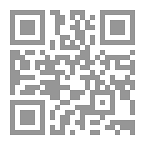 Qr Code Persia Revisited
