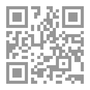 Qr Code رسائل طه حسين