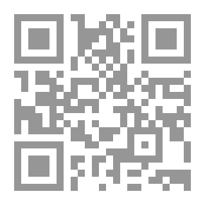 Qr Code Food Preservation And Processing