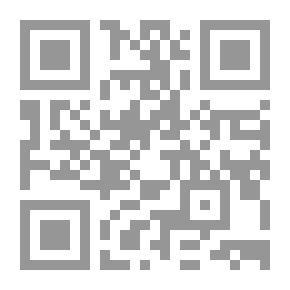 Qr Code اللعب في الدماغ