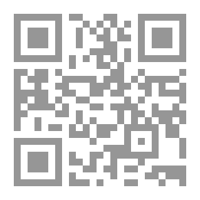 Qr Code عقود الزبرجد على مسند الإمام أحمد