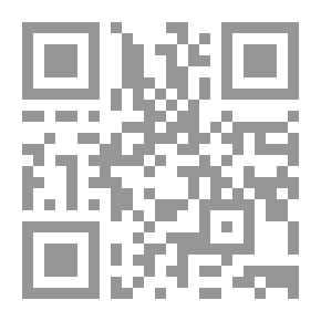 Qr Code تركيب اللغة العربية الحجازية الحضرية (المملكة العربية السعودية)