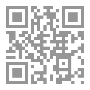 Qr Code رسالة في حوادث الجو