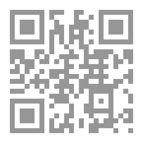 Qr Code الشيخ محمد آل عبد الجبار القطيفي ؛ توثيق ببليوغرافي بآثاره المخطوطة والمطبوعة