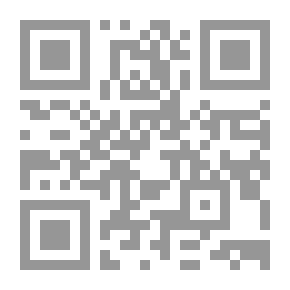 Qr Code جودة التدريب الإداري ومتطلبات المواصفة الدولية الأيزو 10015
