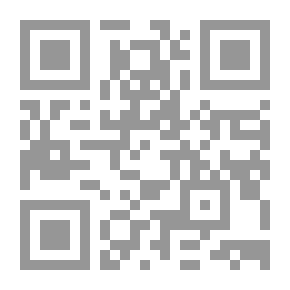 Qr Code عيون التواريخ - ج 1