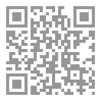 Qr Code ناصيه الحب