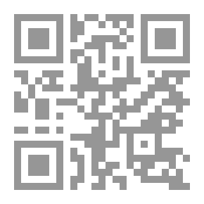 Qr Code تطور الفكر الاقتصادي