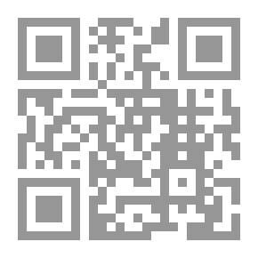 Qr Code قصيدة الازهر